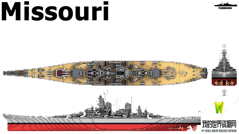 USS Missouri 1:1 ɻ