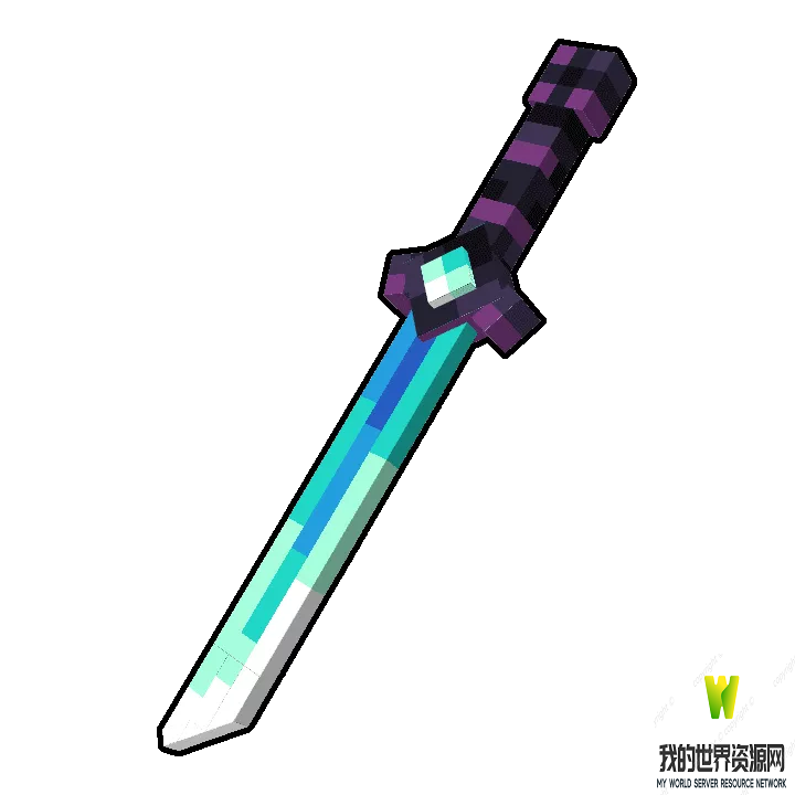 Crystal-Sword-Outlined.png