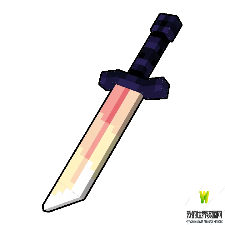 Moonstone-Sword-Outlined.png